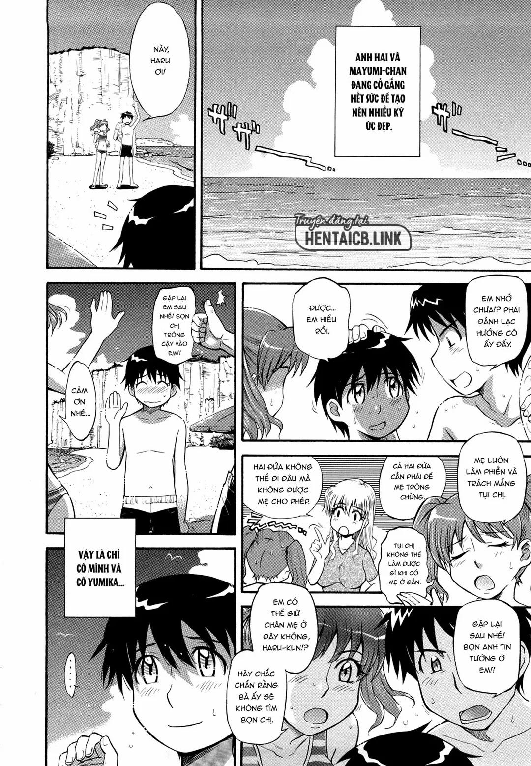 Chijou no Hito 4 trang 1