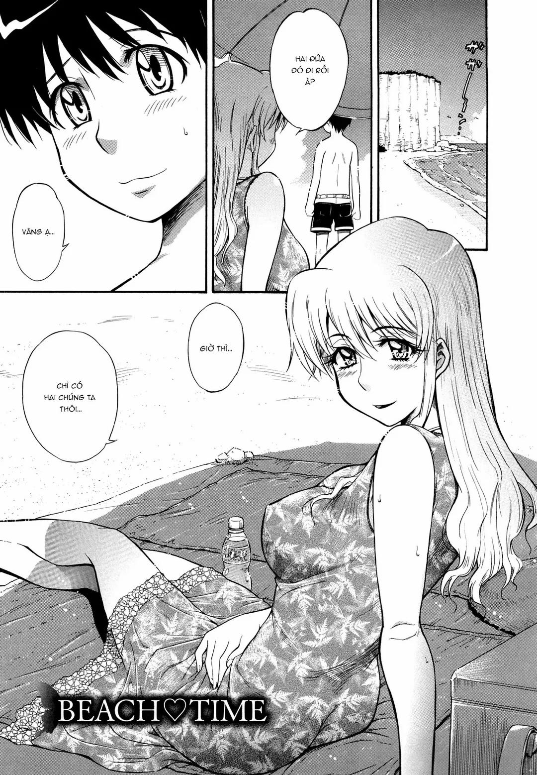 Chijou no Hito 4 trang 2