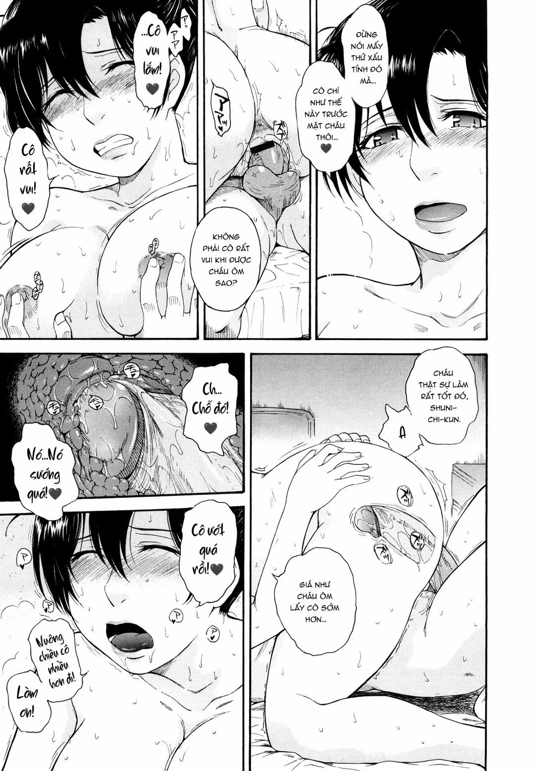 Chijou no Hito 6 trang 12