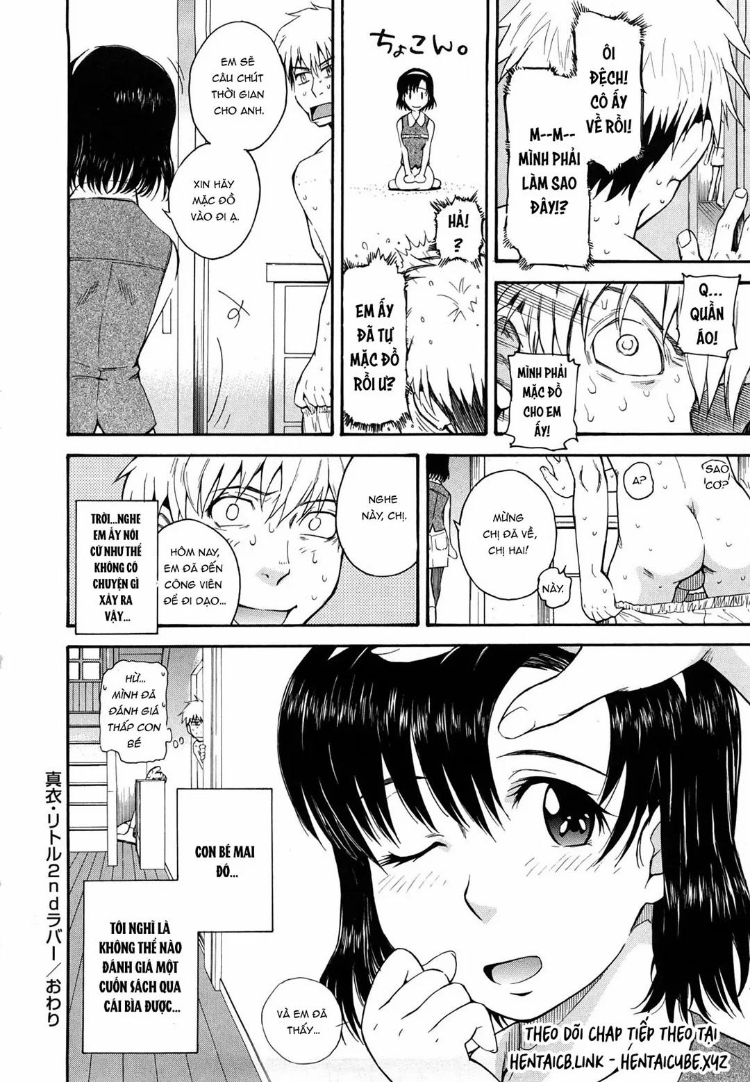 Chijou no Hito 8 trang 19