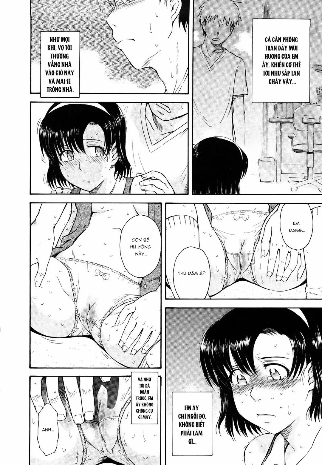 Chijou no Hito 8 trang 3