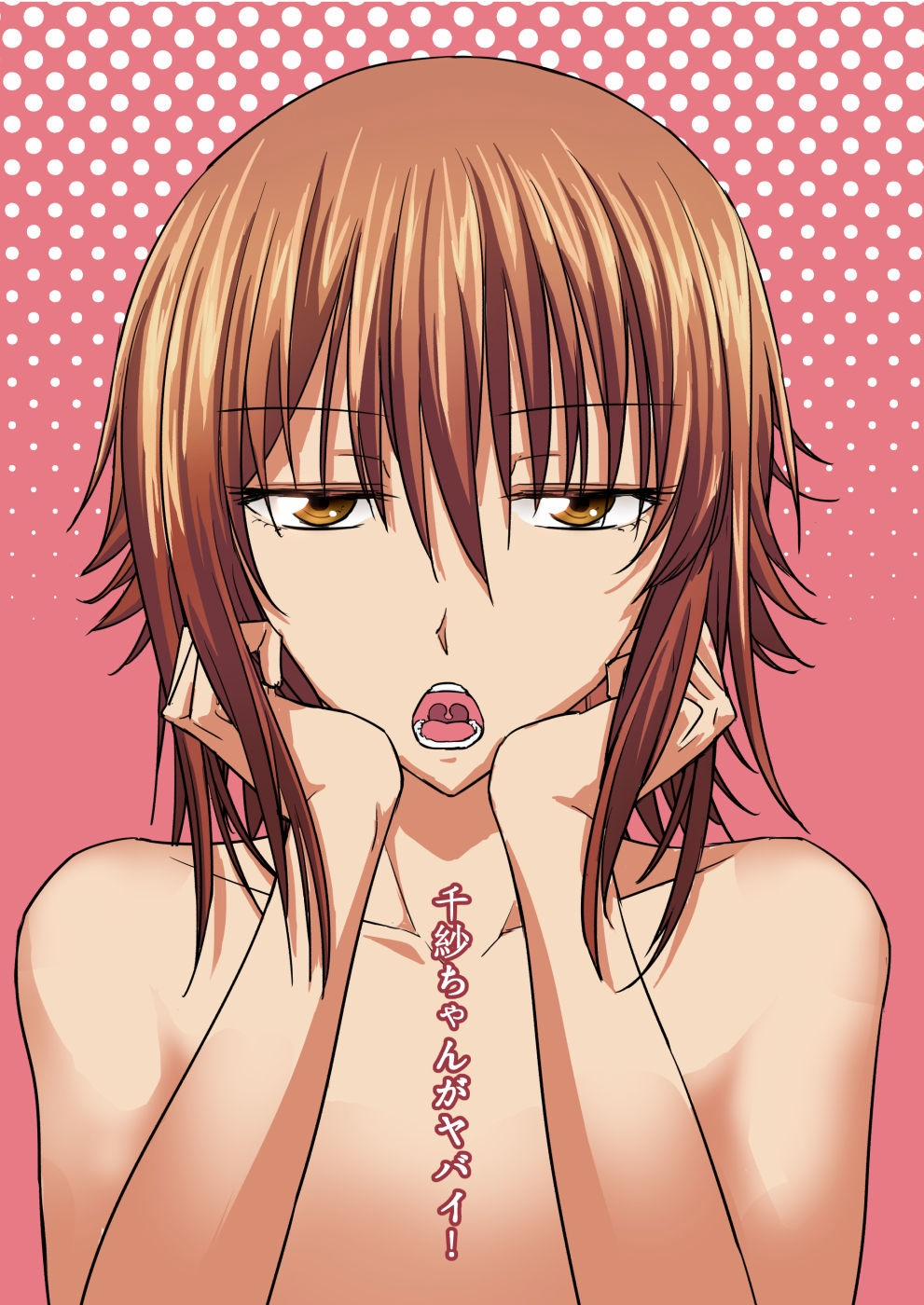 Chika-chan is a goodbye! Oneshot trang 1