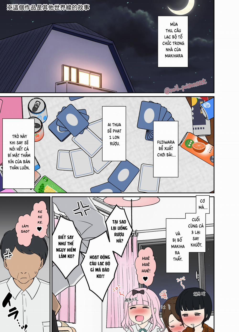 Chika Fujiwara say sỉn... Và rồi sau đó? Oneshot trang 2