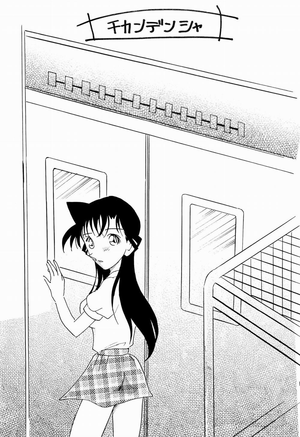 Chikan Densha Oneshot trang 3