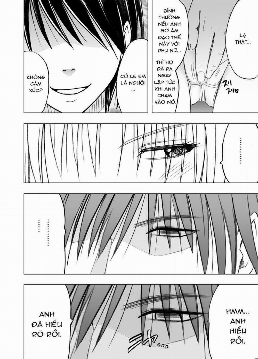 Chikan Otori Sousakan Kyouka 1 trang 16