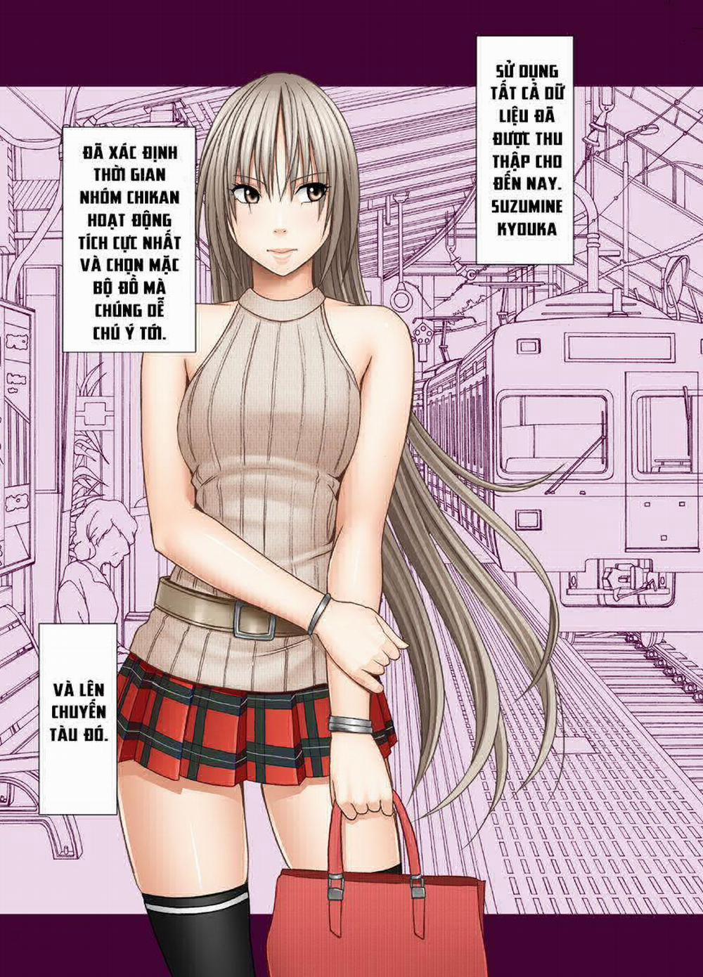 Chikan Otori Sousakan Kyouka 1 trang 9