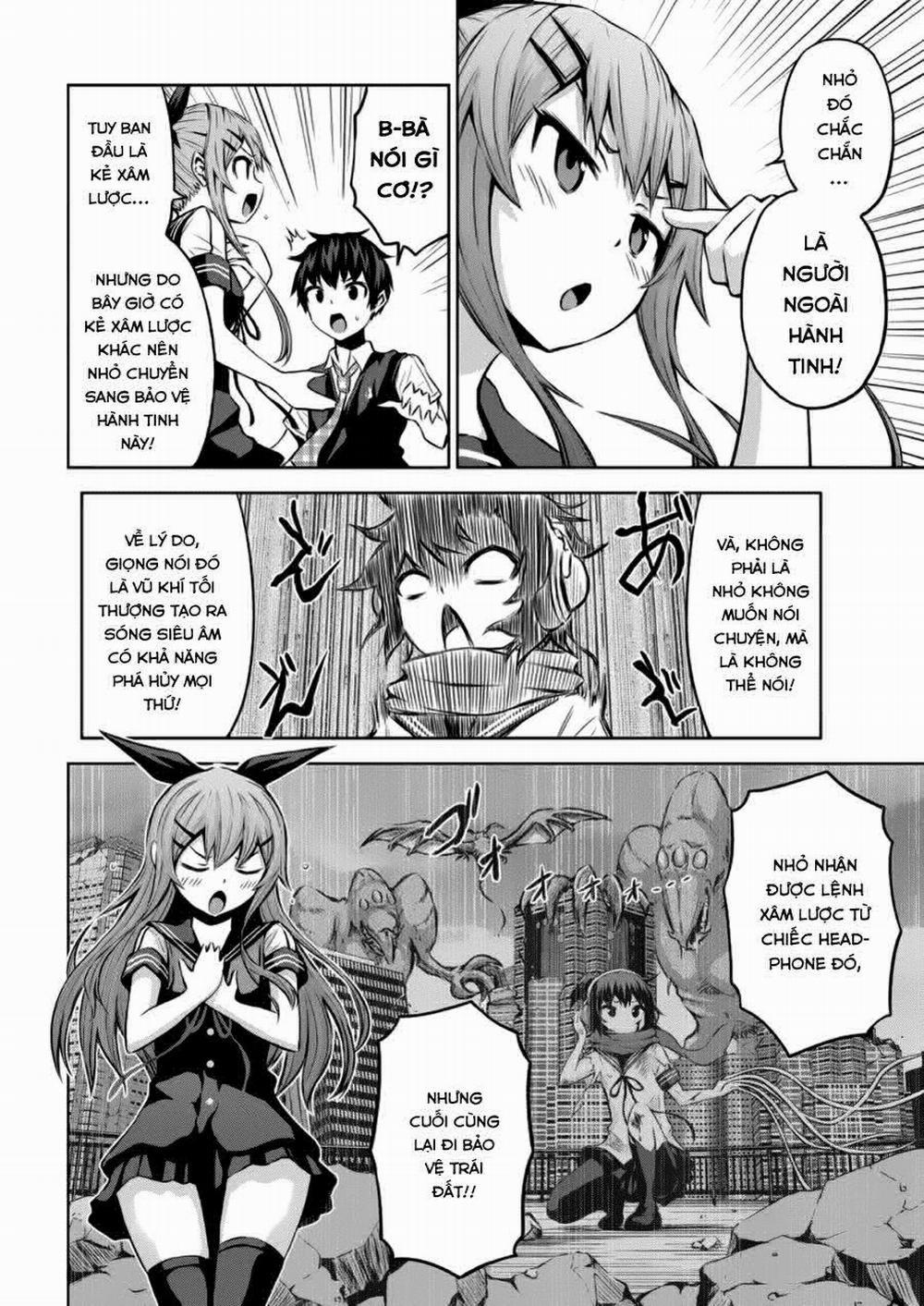 Chiko-Tan, Kowareru 1 trang 12