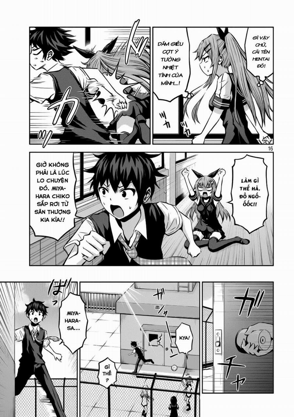 Chiko-Tan, Kowareru 1 trang 15