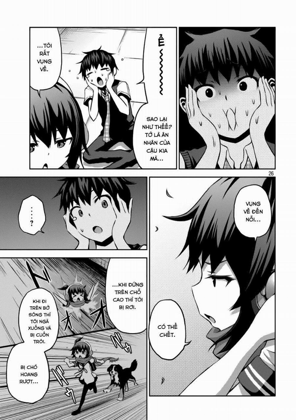 Chiko-Tan, Kowareru 1 trang 25