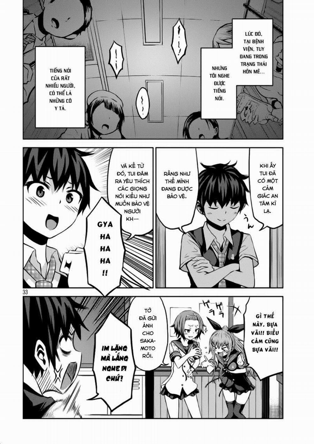 Chiko-Tan, Kowareru 1 trang 32