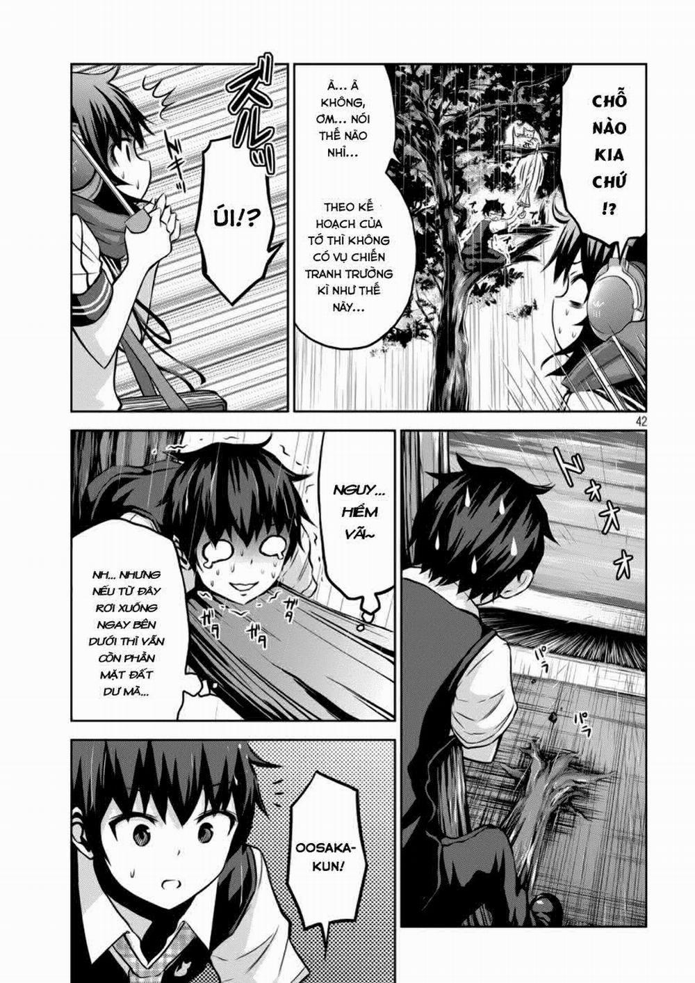 Chiko-Tan, Kowareru 1 trang 41