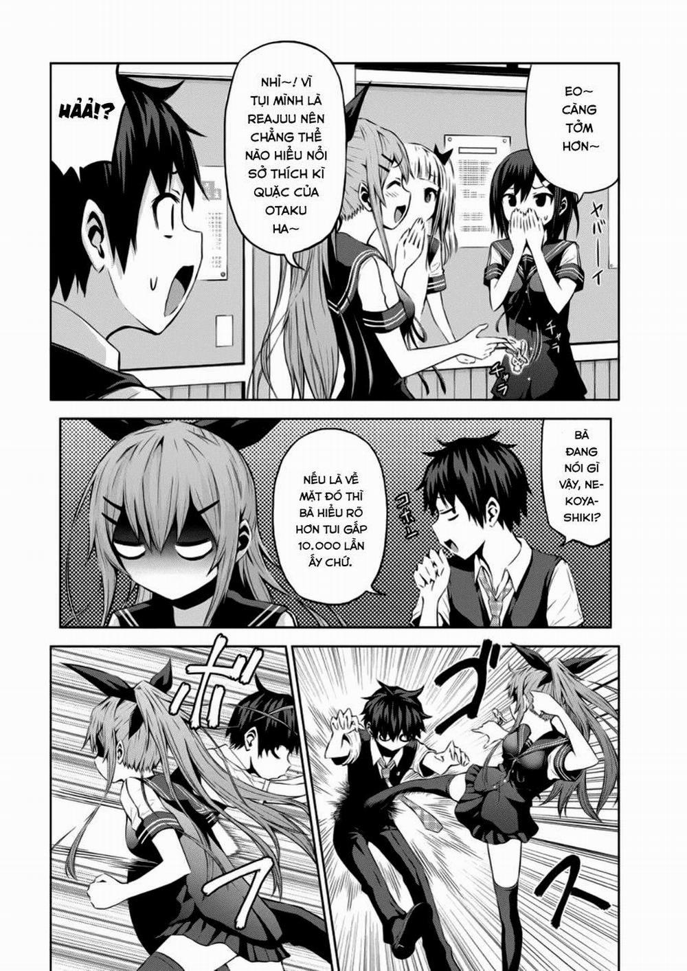 Chiko-Tan, Kowareru 1 trang 6