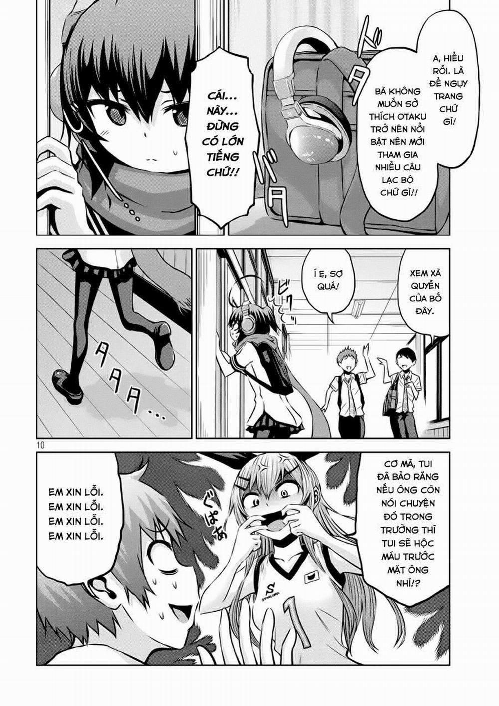 Chiko-Tan, Kowareru 2 trang 9