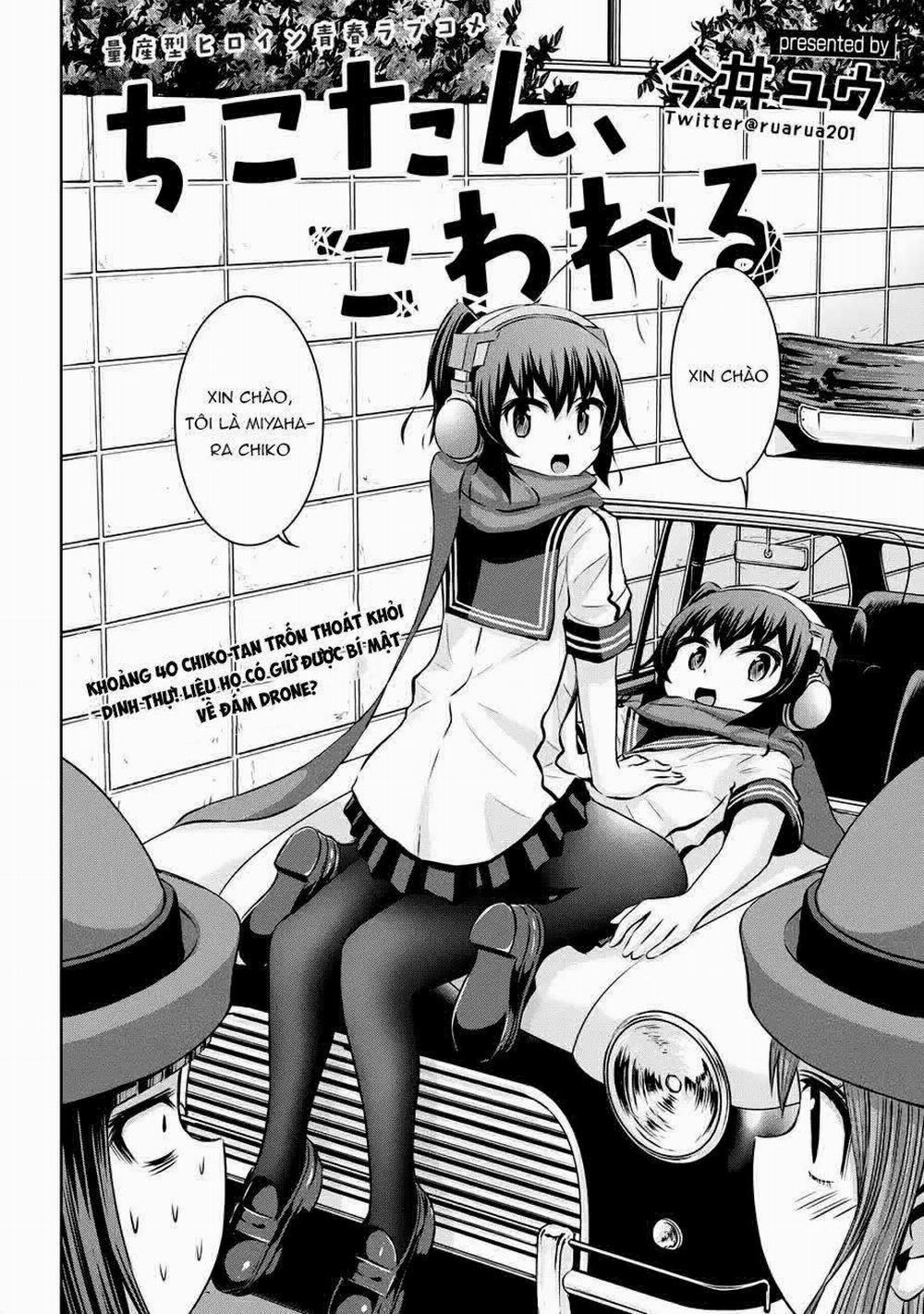Chiko-Tan, Kowareru 37 trang 4