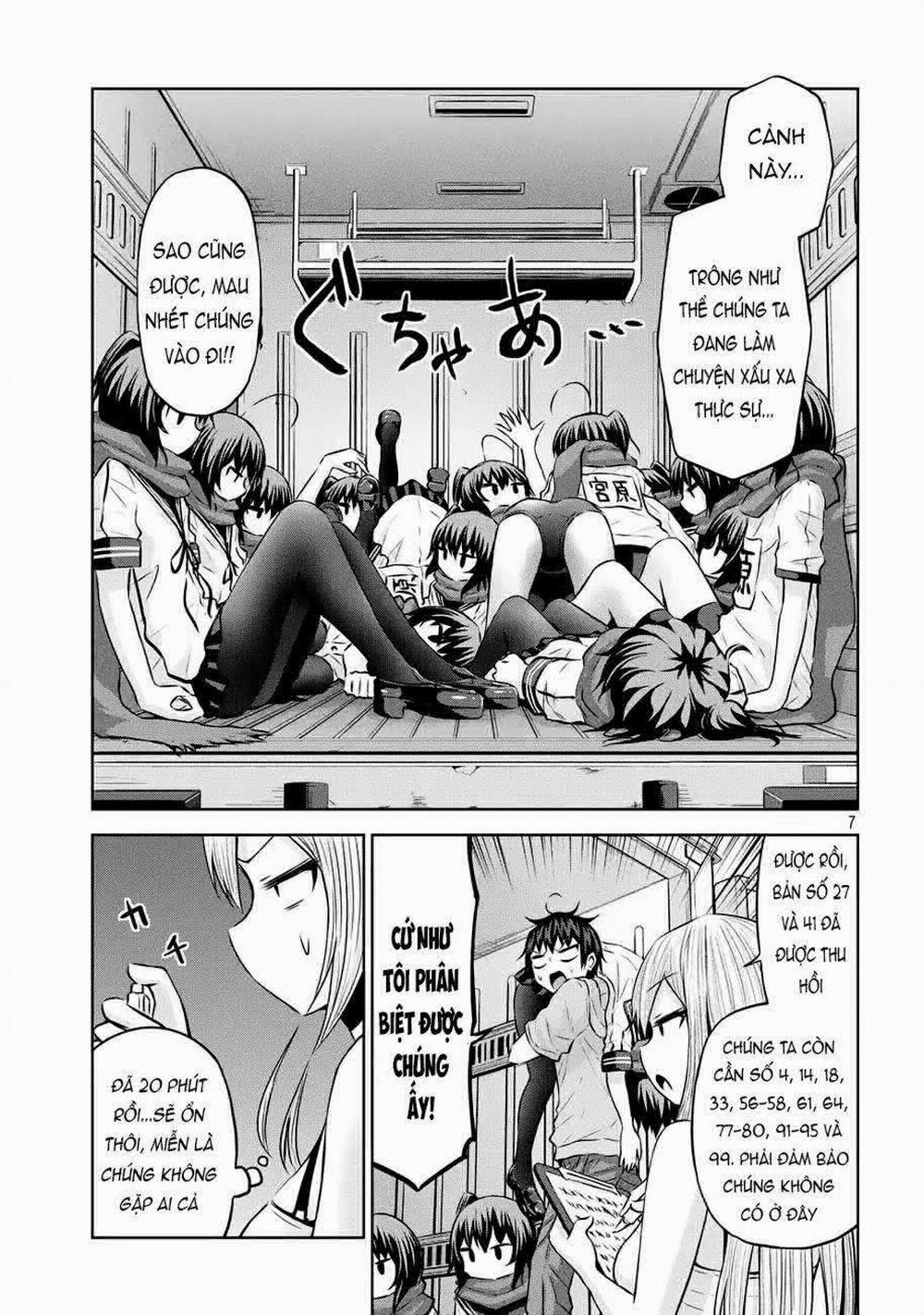 Chiko-Tan, Kowareru 37 trang 9
