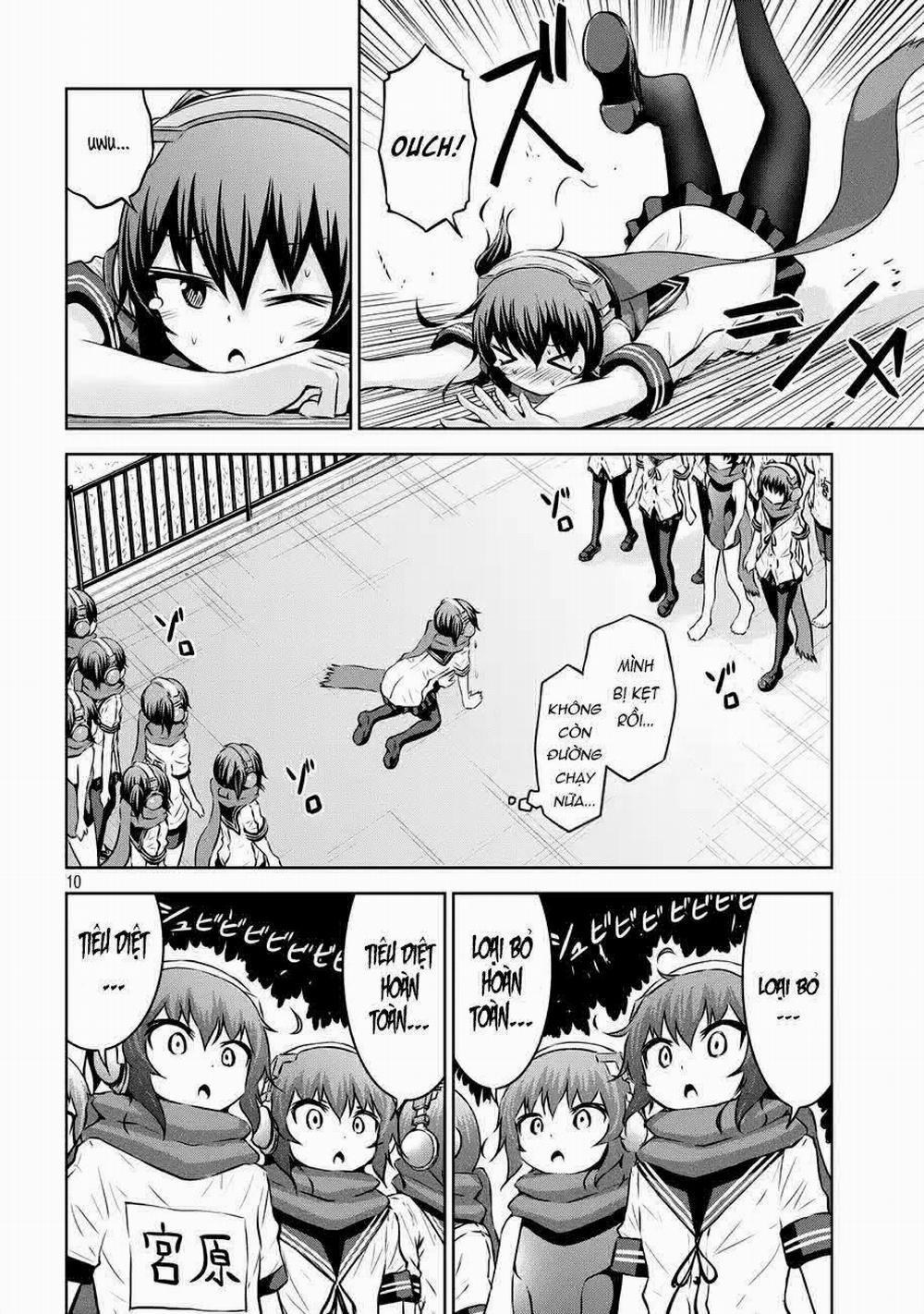 Chiko-Tan, Kowareru 38 trang 12