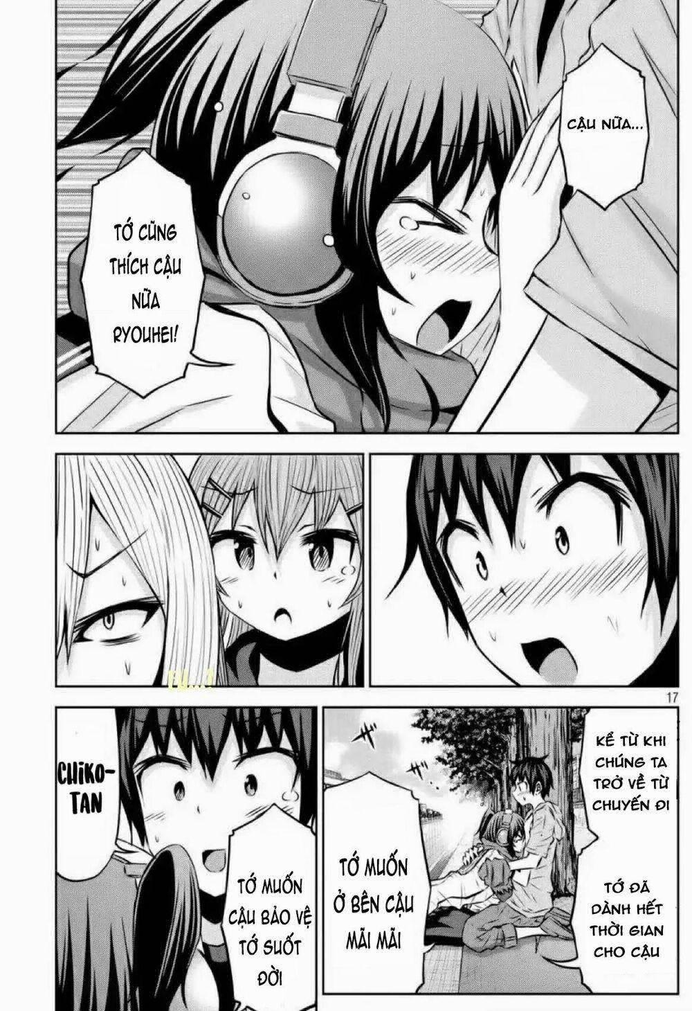 Chiko-Tan, Kowareru 39 trang 18