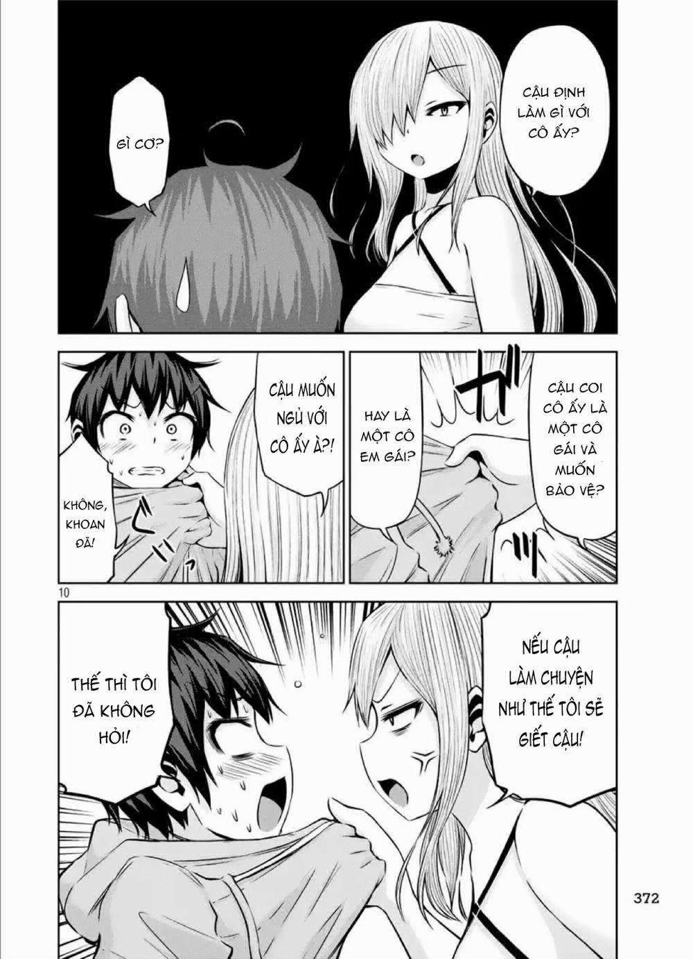 Chiko-Tan, Kowareru 40 trang 12