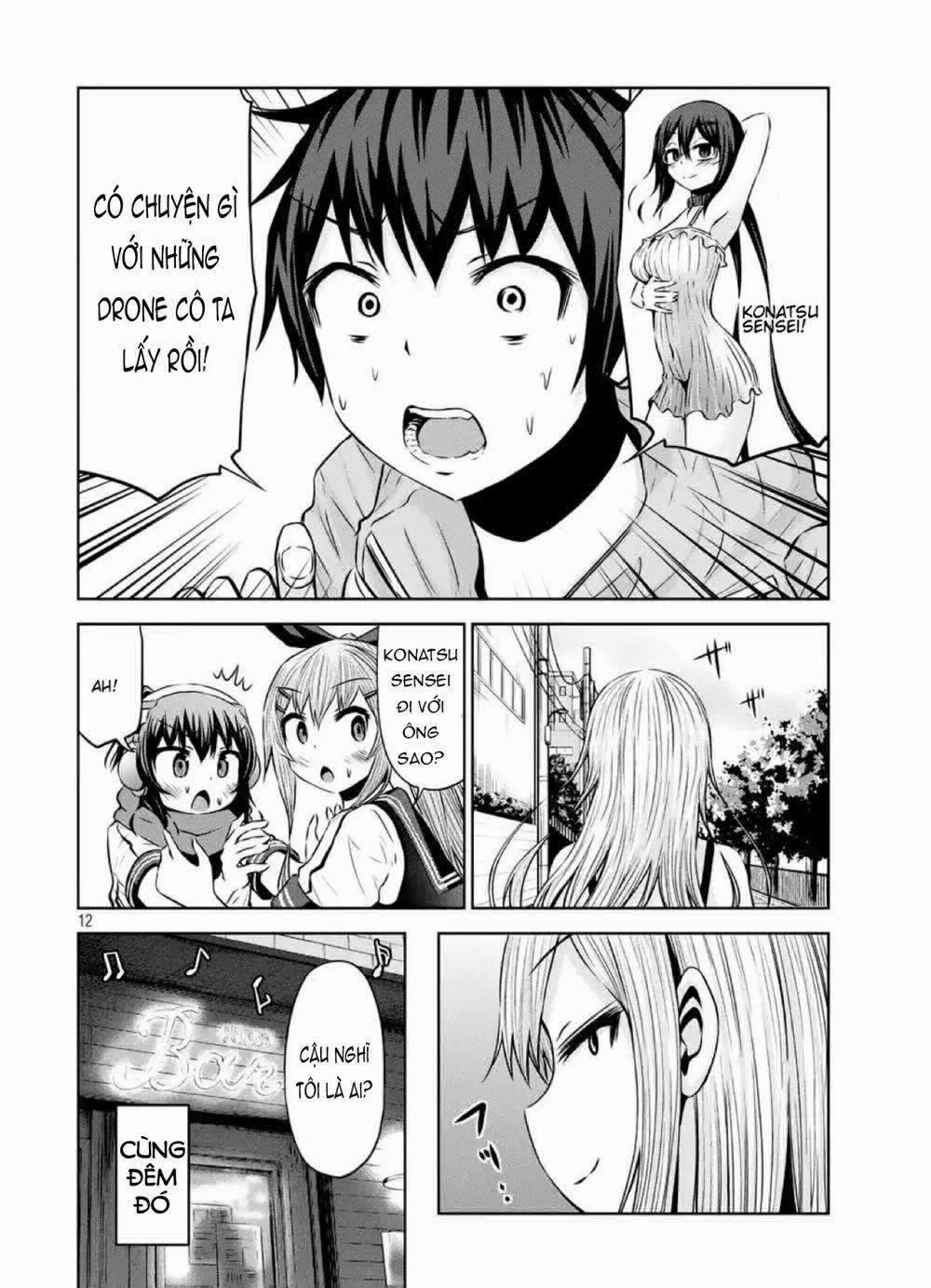 Chiko-Tan, Kowareru 40 trang 14