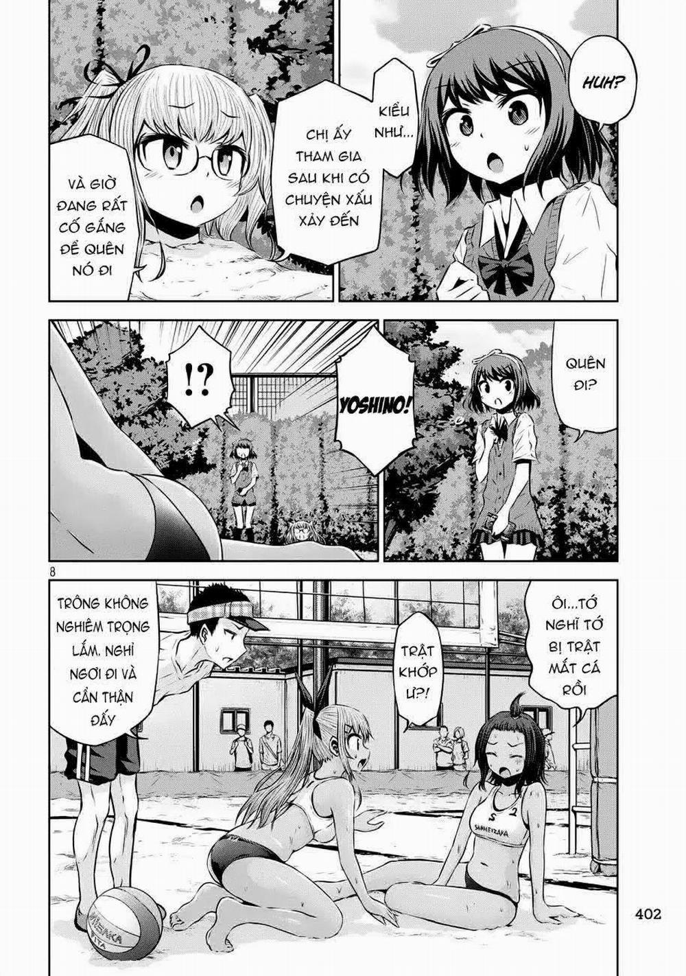 Chiko-Tan, Kowareru 41 trang 10