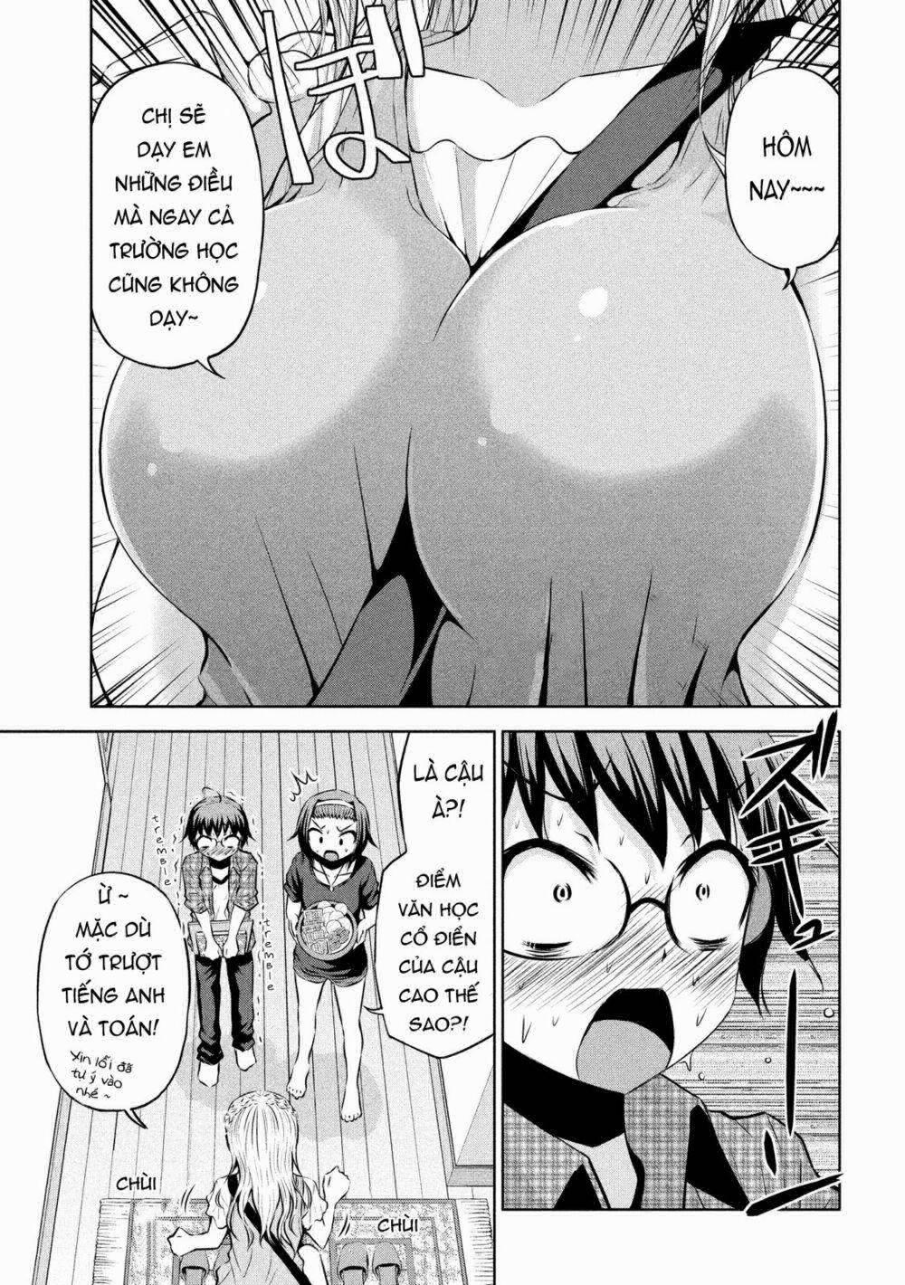 Chiko-Tan, Kowareru 42 trang 5