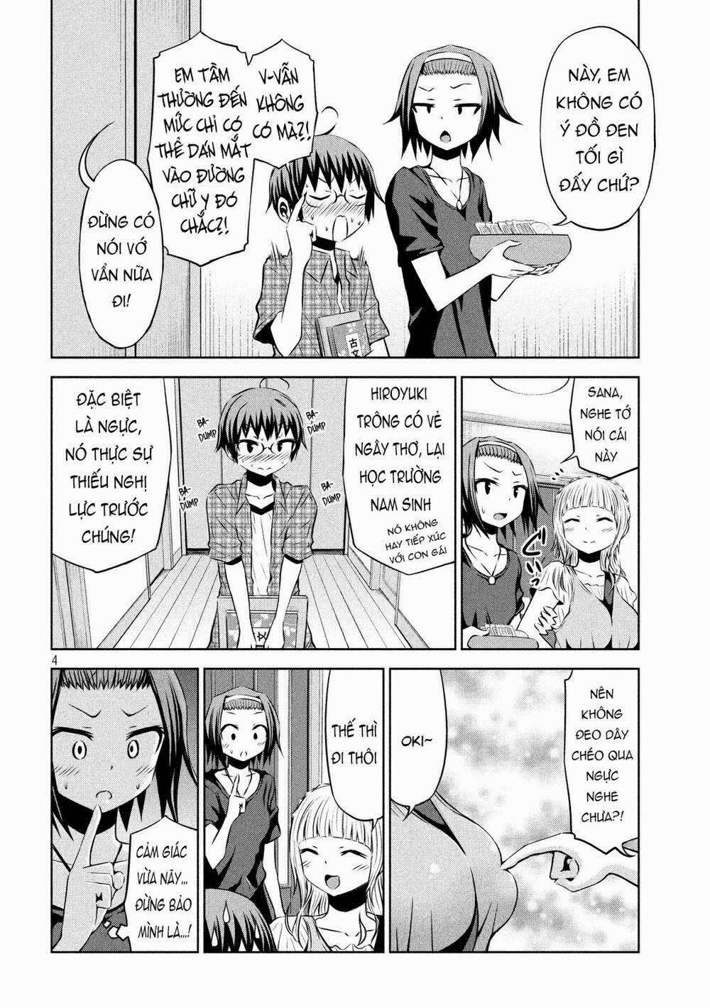 Chiko-Tan, Kowareru 42 trang 6