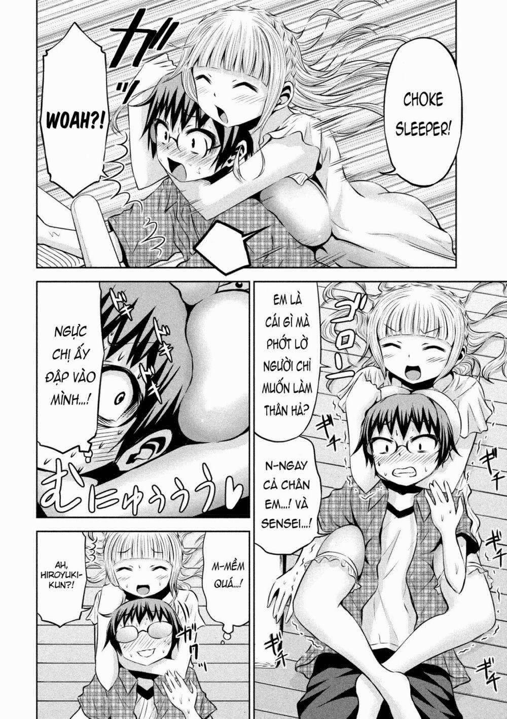 Chiko-Tan, Kowareru 42 trang 8