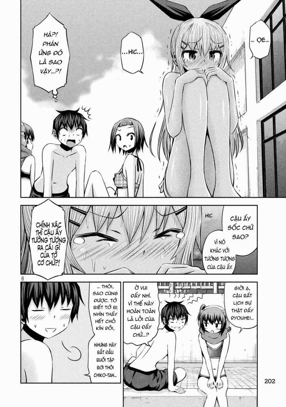 Chiko-Tan, Kowareru 43 trang 10