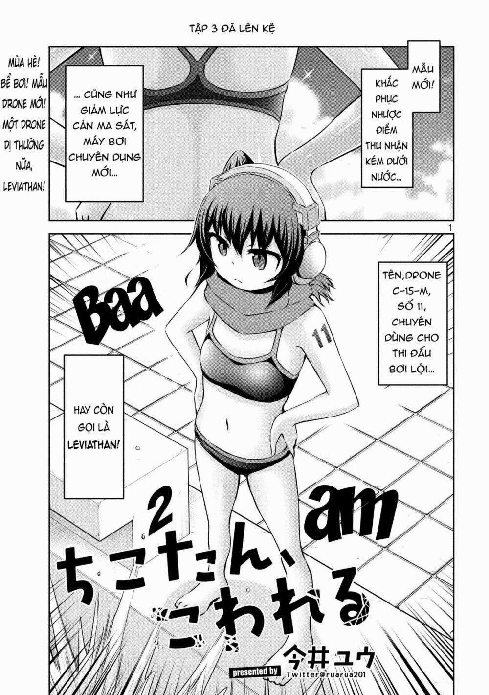 Chiko-Tan, Kowareru 43 trang 3