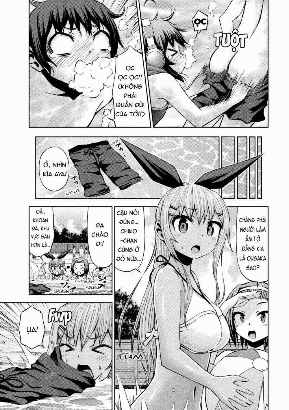 Chiko-Tan, Kowareru 43 trang 7