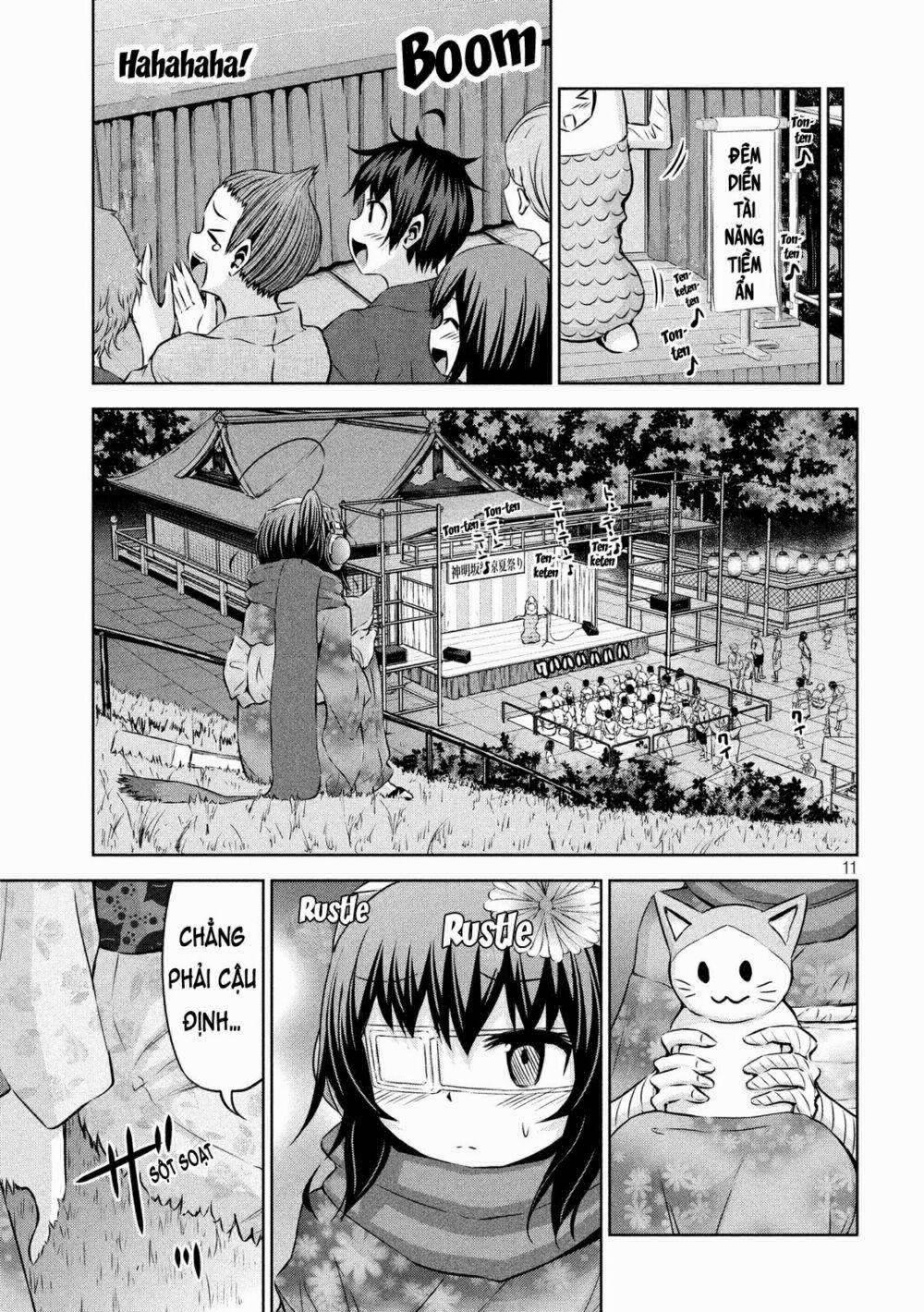 Chiko-Tan, Kowareru 44 trang 13