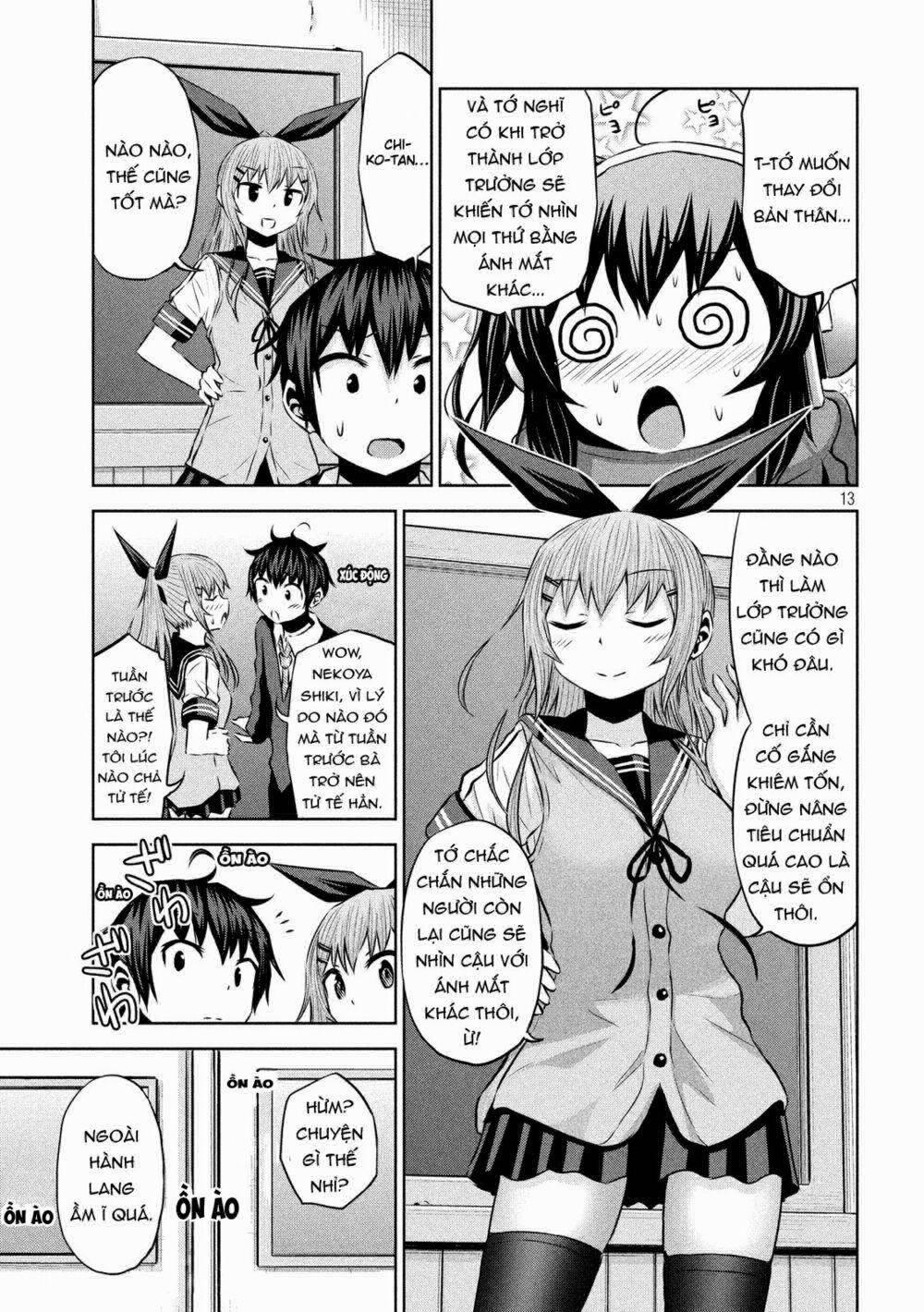 Chiko-Tan, Kowareru 45 trang 14