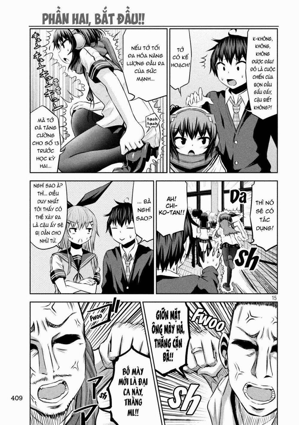 Chiko-Tan, Kowareru 45 trang 16