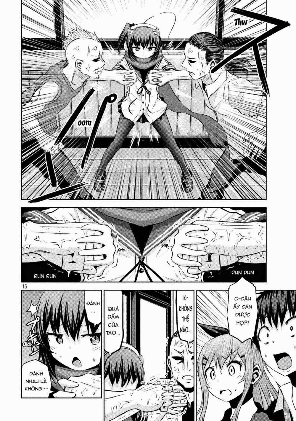 Chiko-Tan, Kowareru 45 trang 17