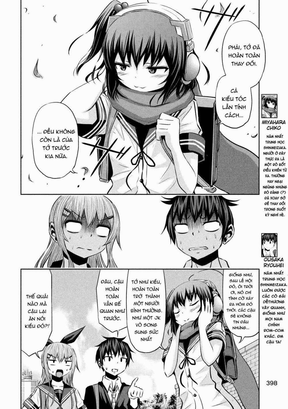 Chiko-Tan, Kowareru 45 trang 5