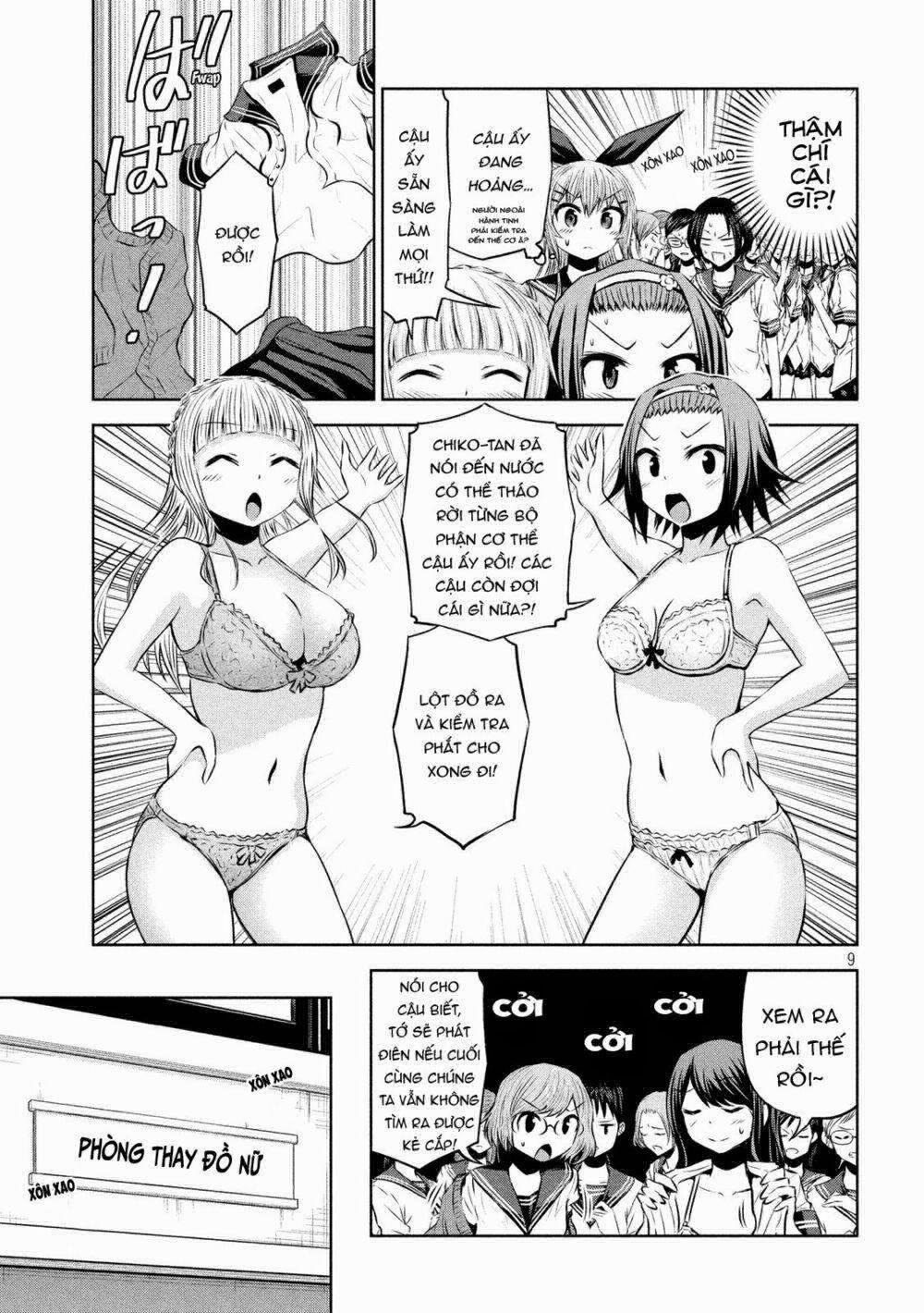 Chiko-Tan, Kowareru 46 trang 11