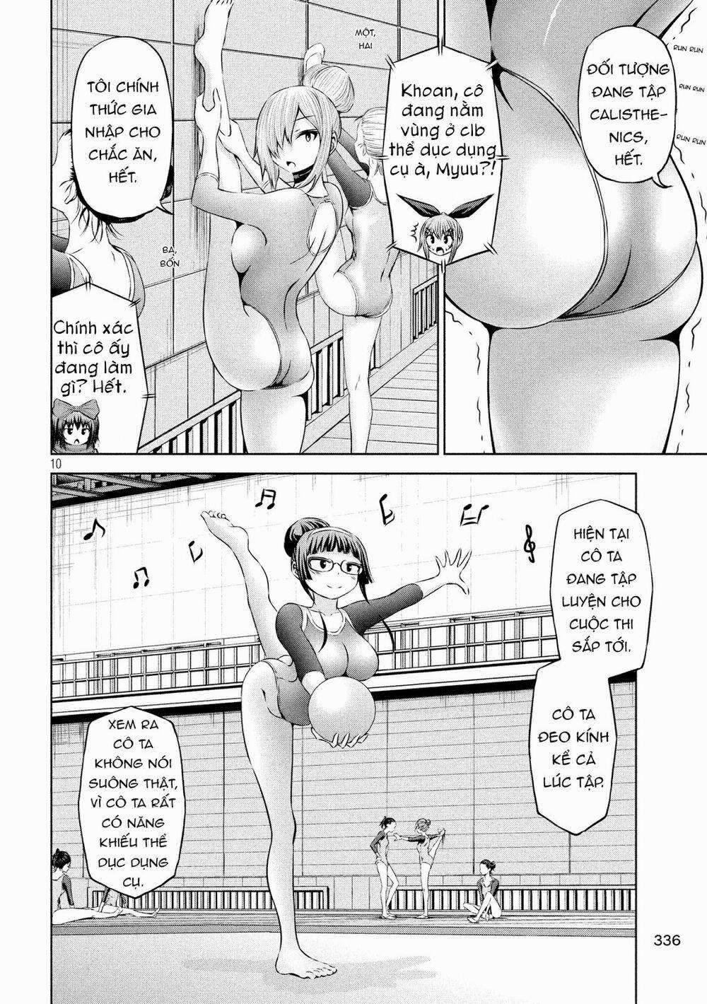 Chiko-Tan, Kowareru 47 trang 12