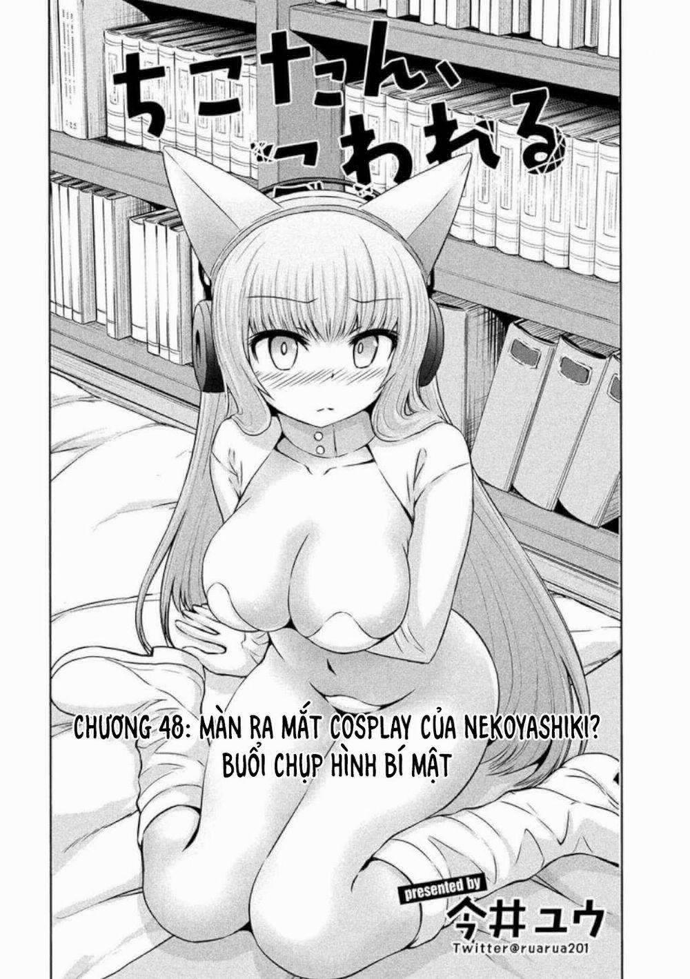 Chiko-Tan, Kowareru 48 trang 6