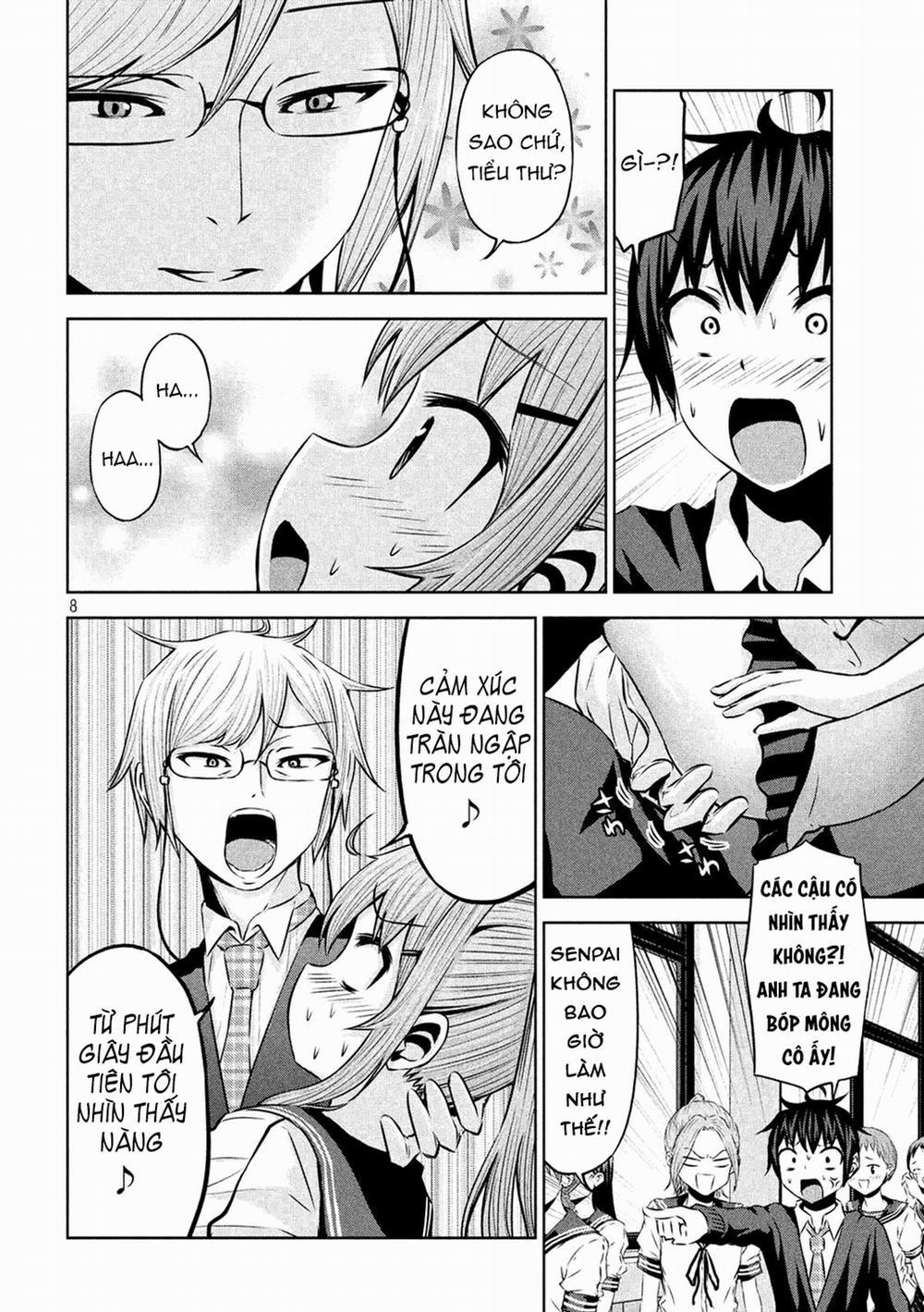 Chiko-Tan, Kowareru 53 trang 10