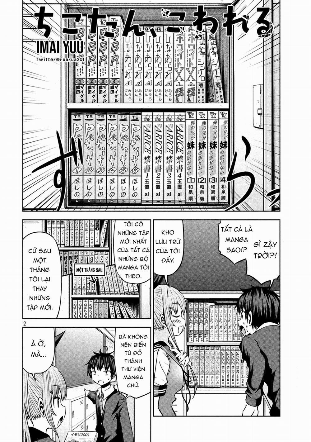 Chiko-Tan, Kowareru 53 trang 4