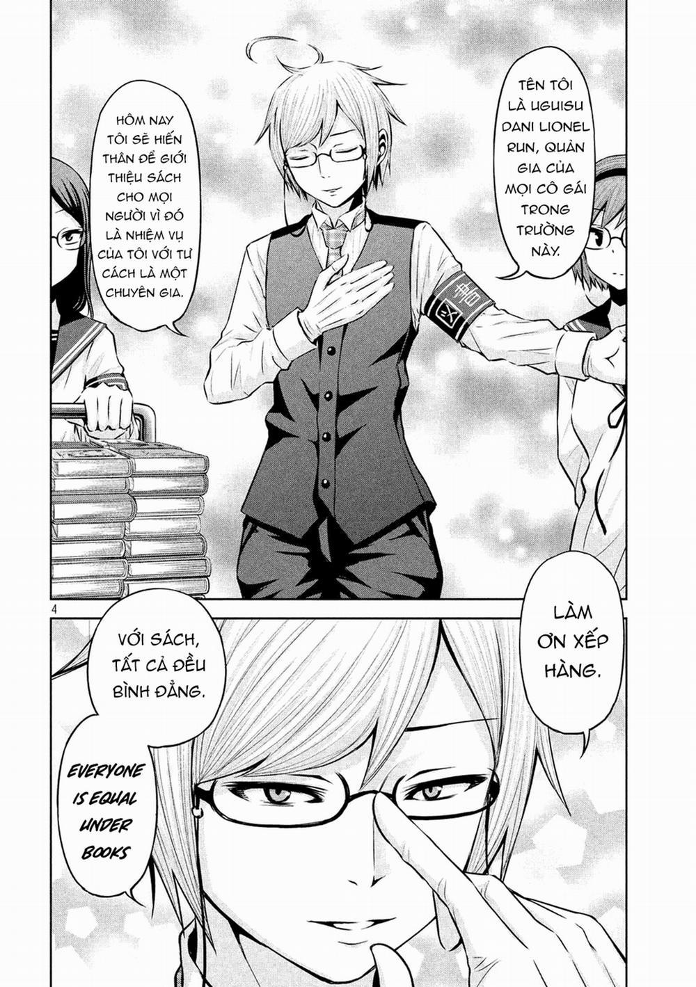 Chiko-Tan, Kowareru 53 trang 6