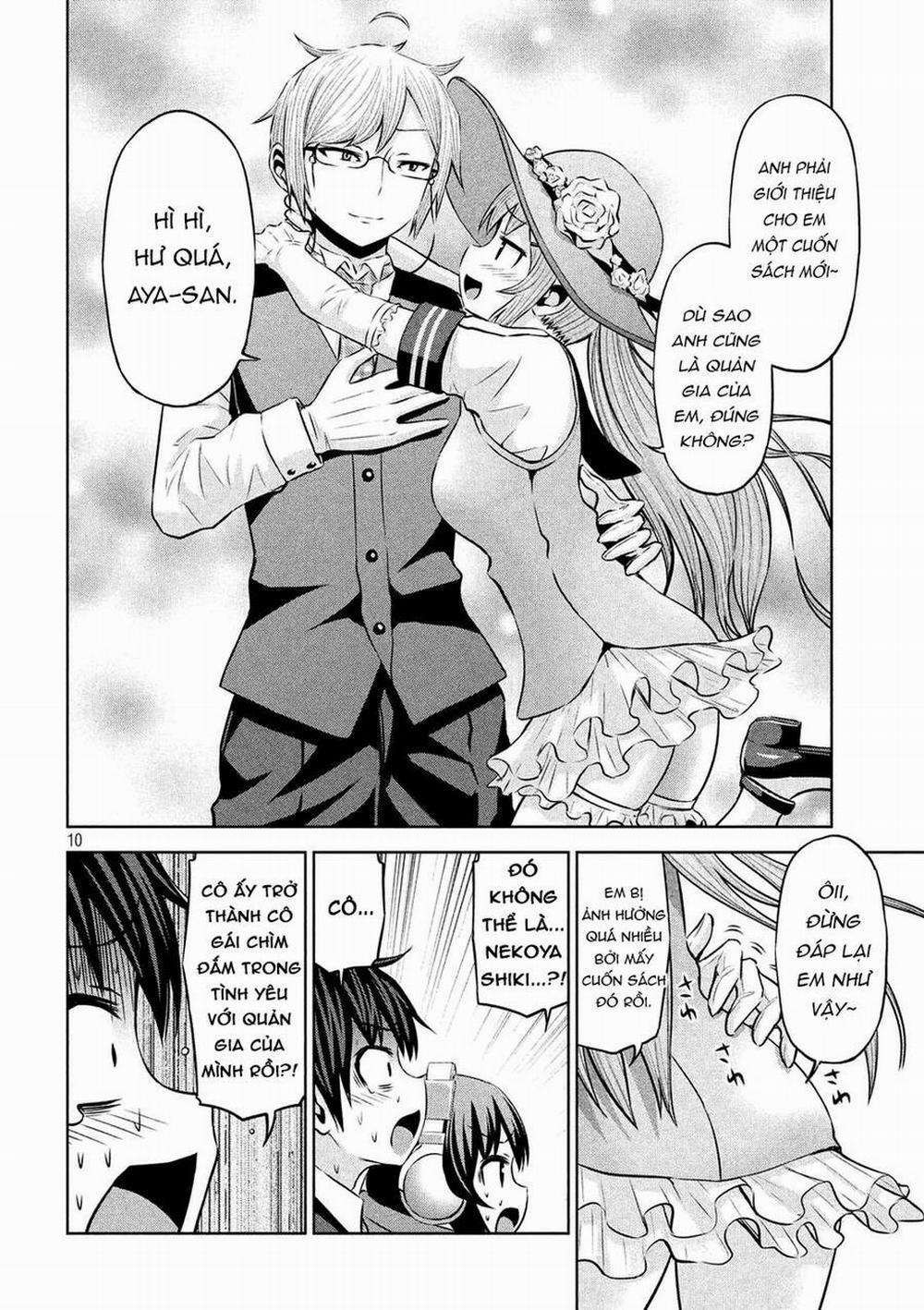 Chiko-Tan, Kowareru 54 trang 11