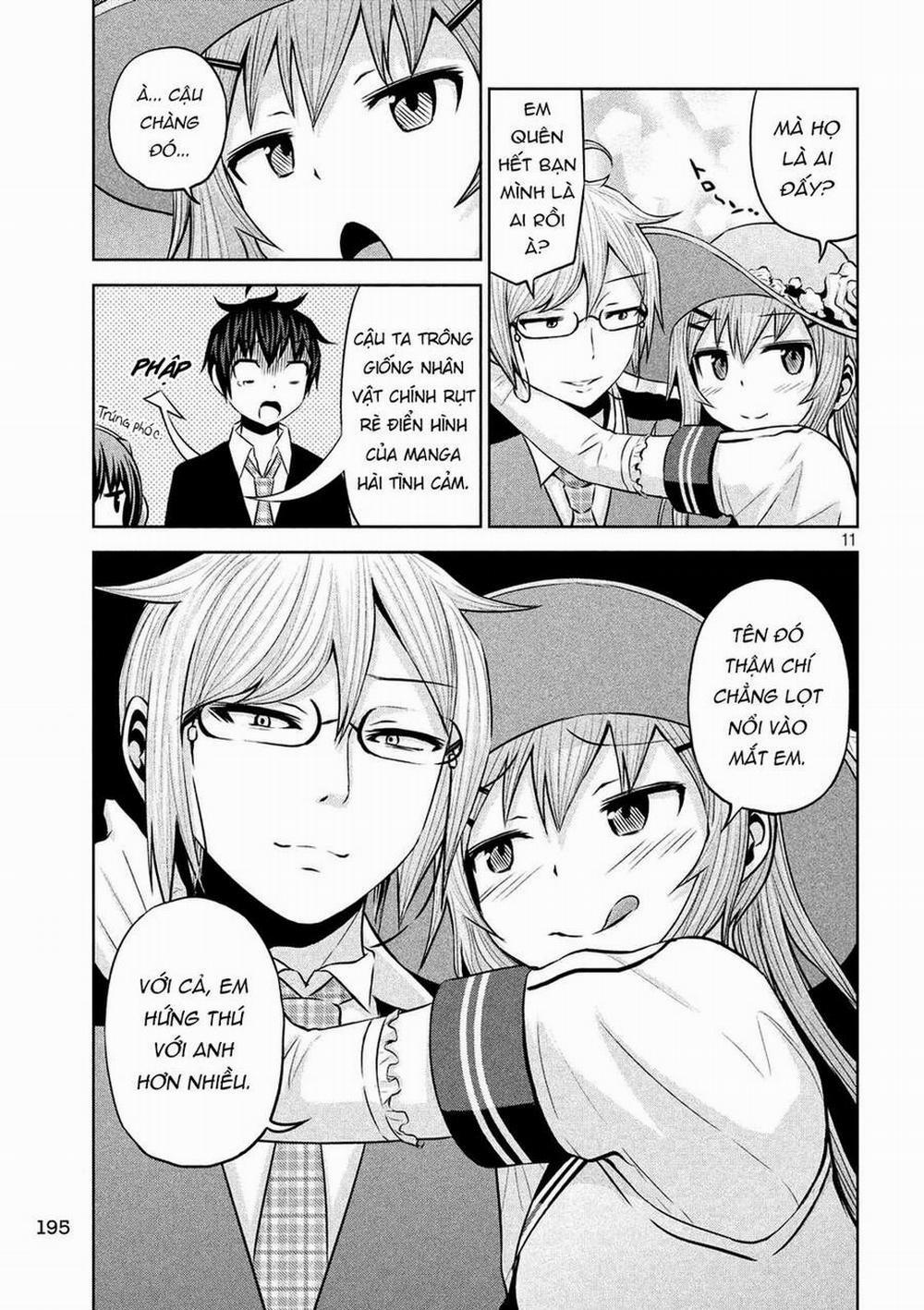 Chiko-Tan, Kowareru 54 trang 12