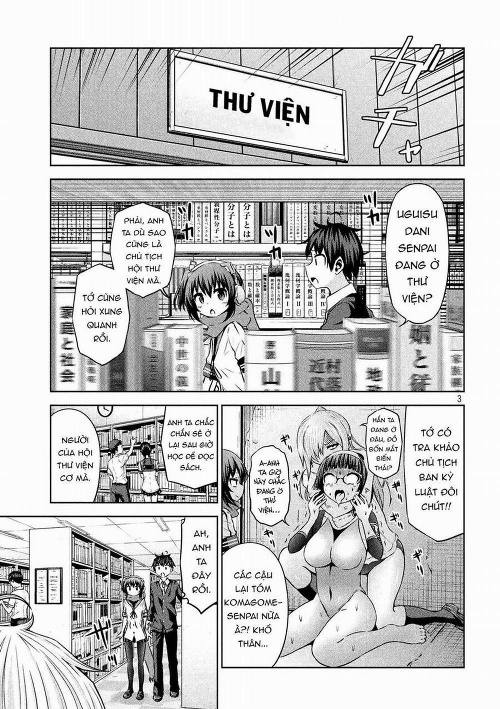 Chiko-Tan, Kowareru 54 trang 4