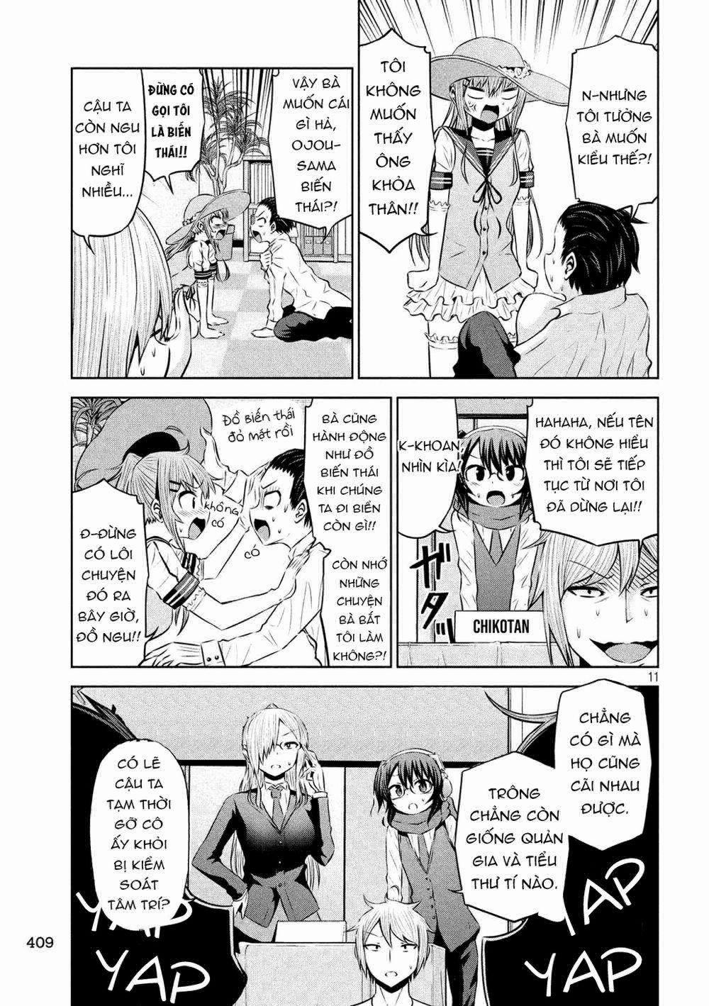 Chiko-Tan, Kowareru 55 trang 12