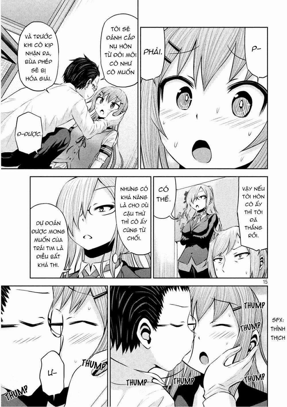 Chiko-Tan, Kowareru 55 trang 16