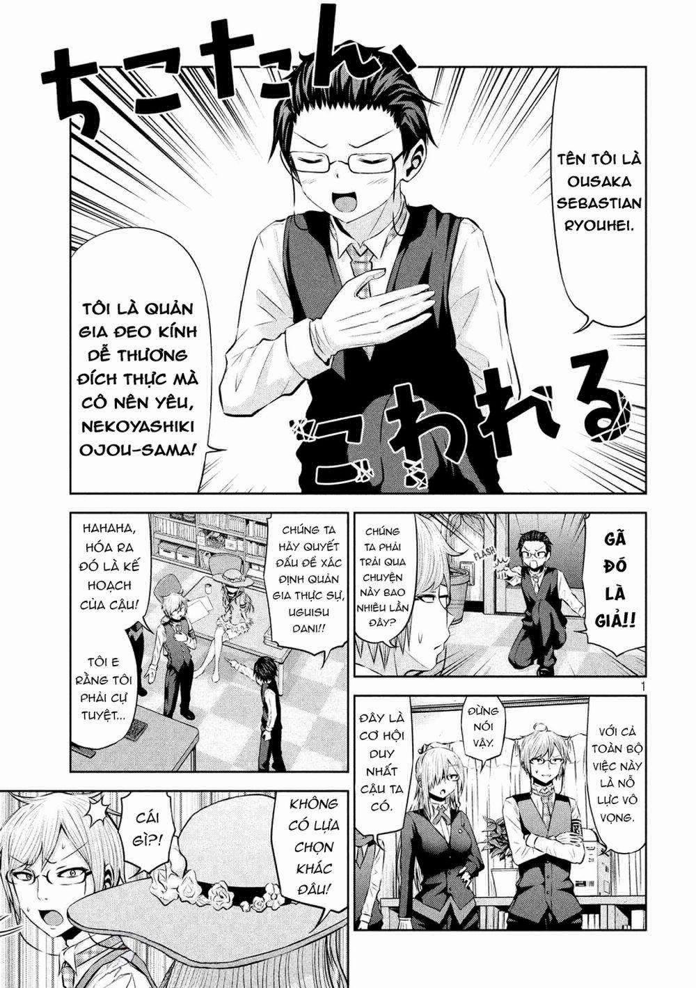 Chiko-Tan, Kowareru 55 trang 2