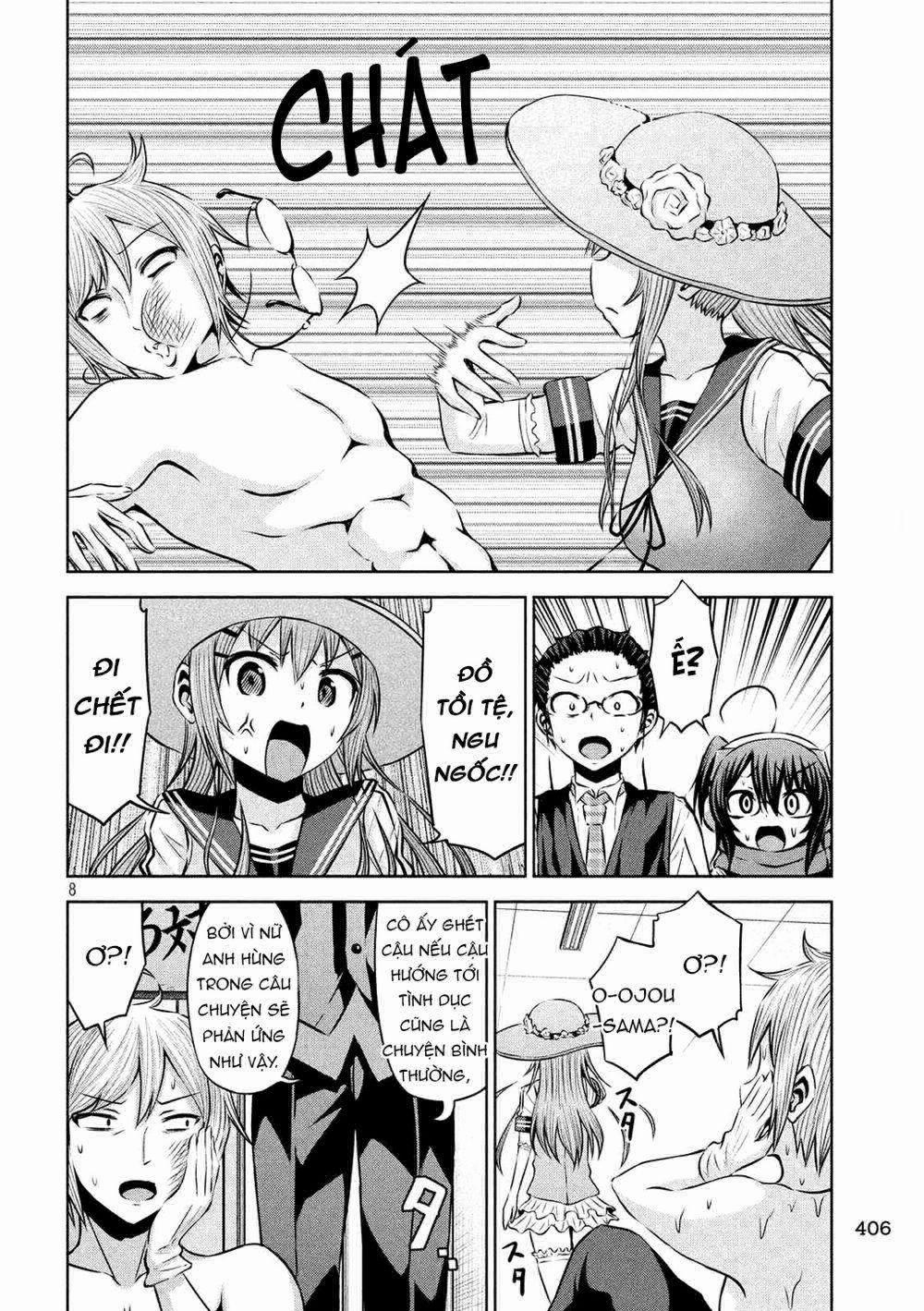 Chiko-Tan, Kowareru 55 trang 9