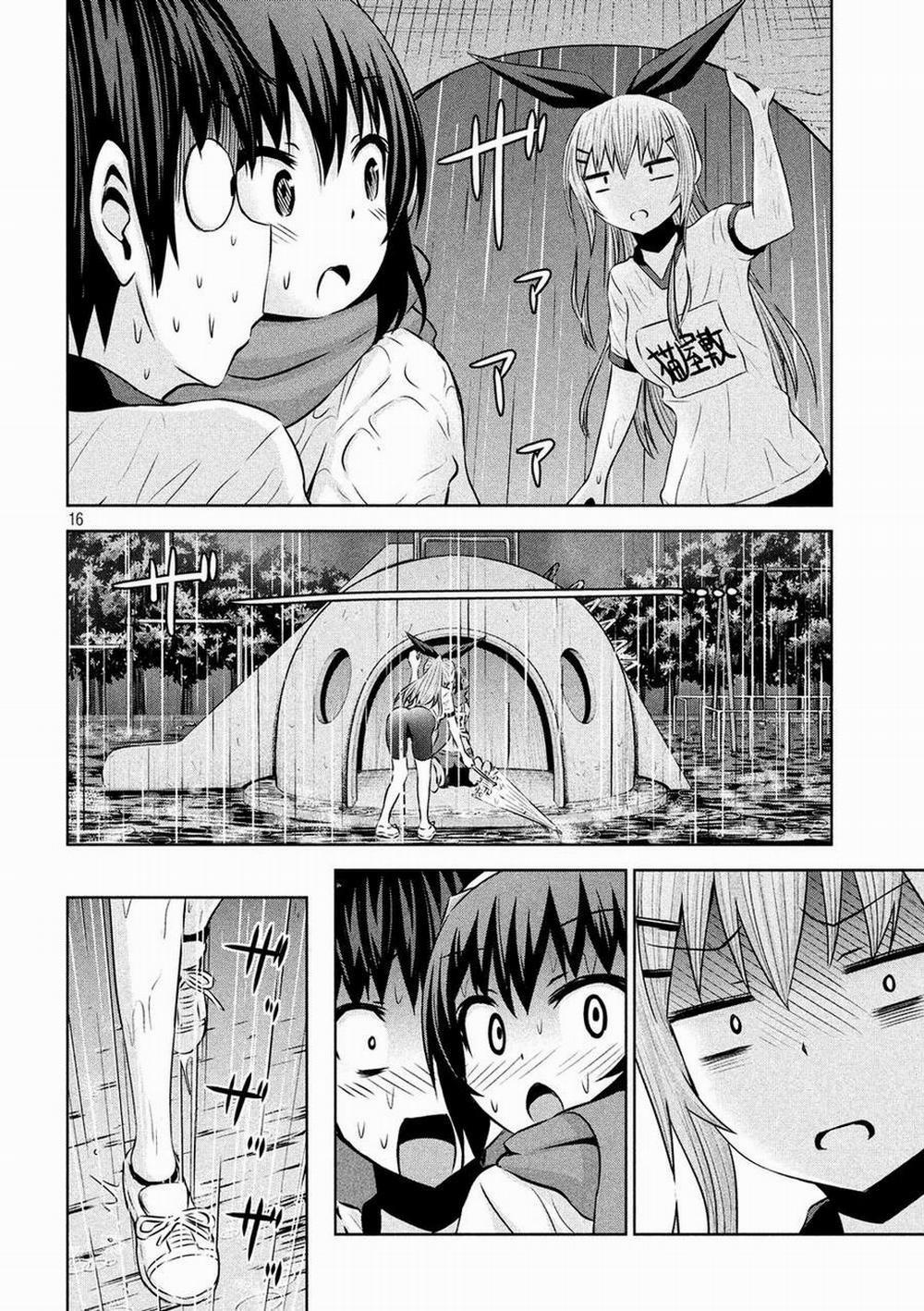 Chiko-Tan, Kowareru 56 trang 17