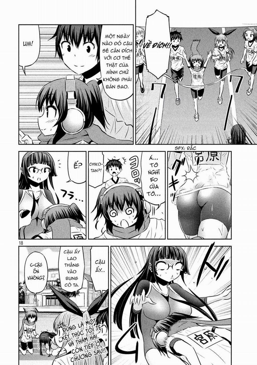 Chiko-Tan, Kowareru 56 trang 19